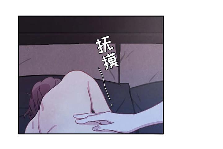 第40章：他的一切都是我的3