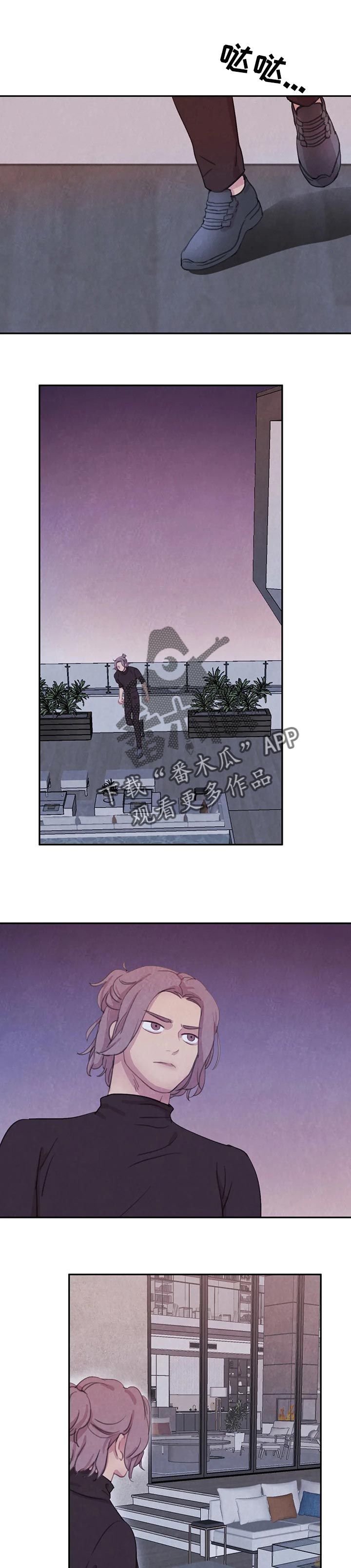 第123章：【番外】别矫情0