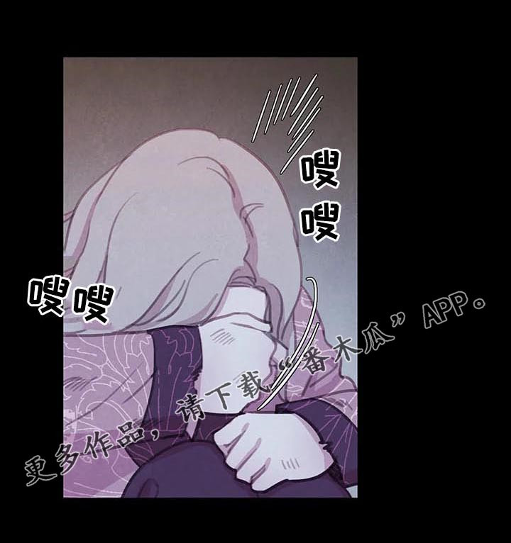 第82章：【第二季】再次崩塌0