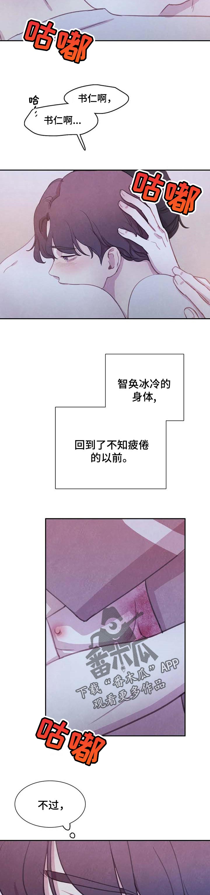 第129章：【番外】你的要求1