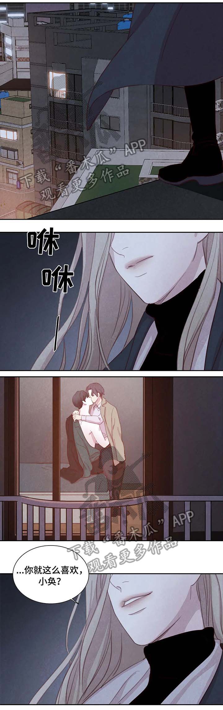 第28章：出门4