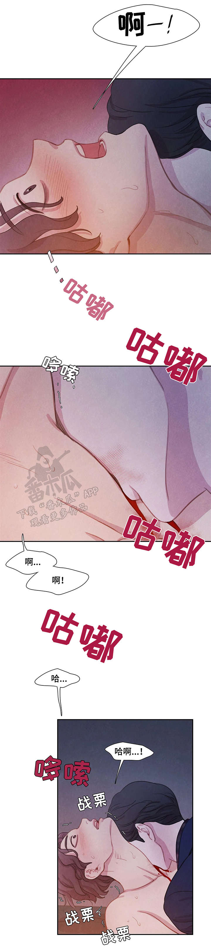 第14章：喜欢0