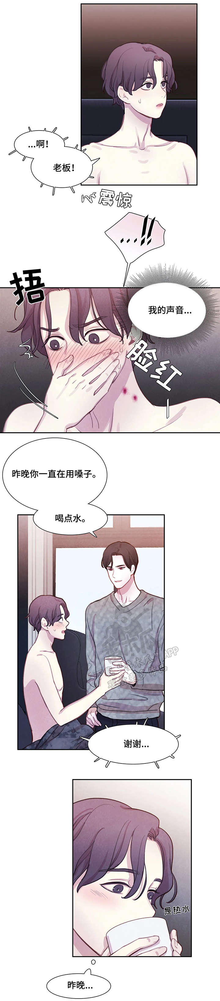 第16章：解释0
