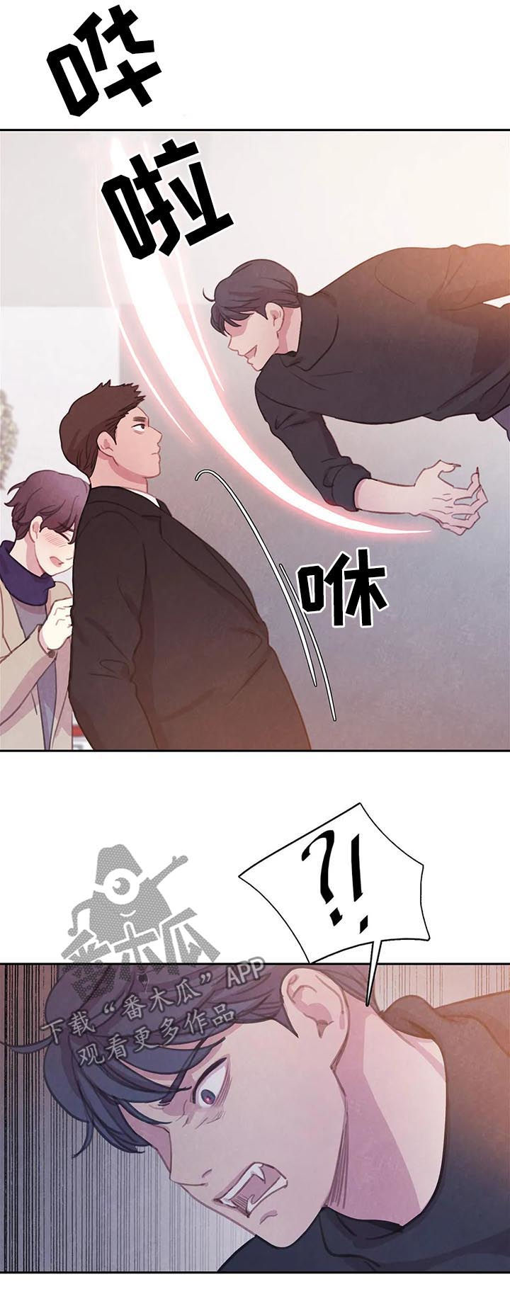 第74章：【第二季】一个都别想逃2