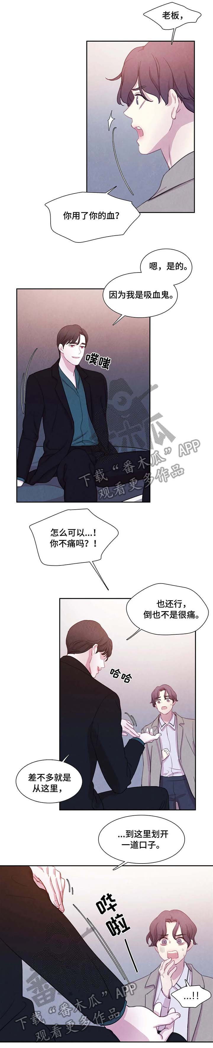 第28章：出门0