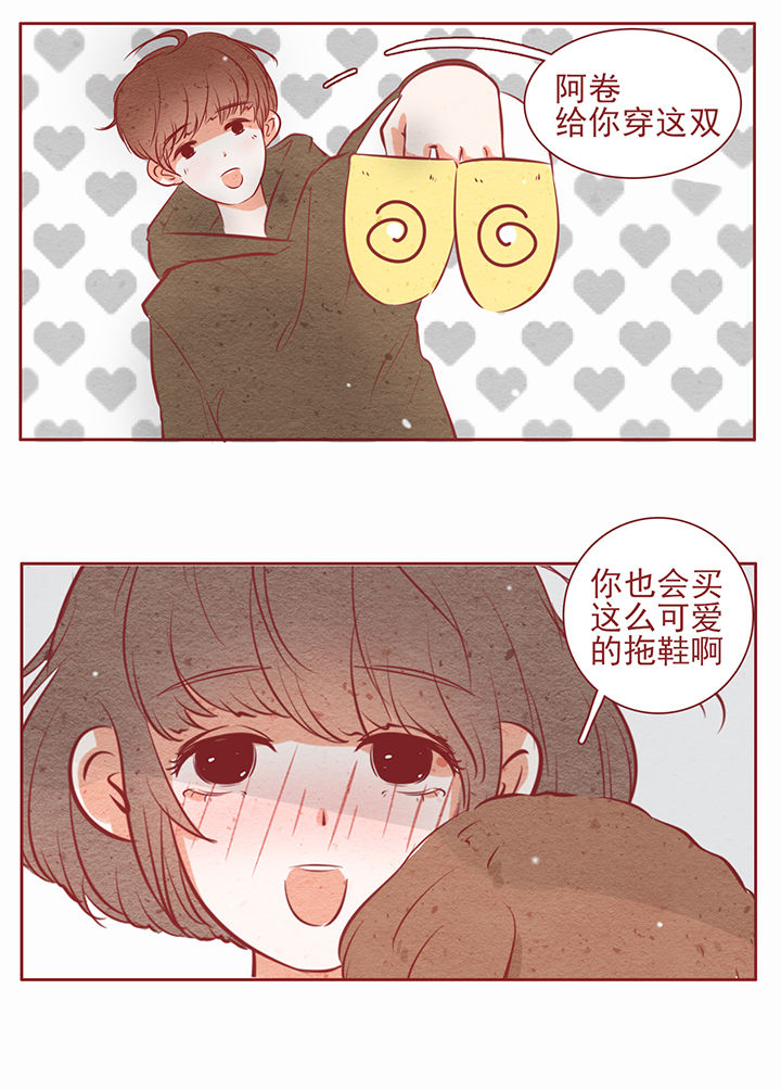 第18章：3