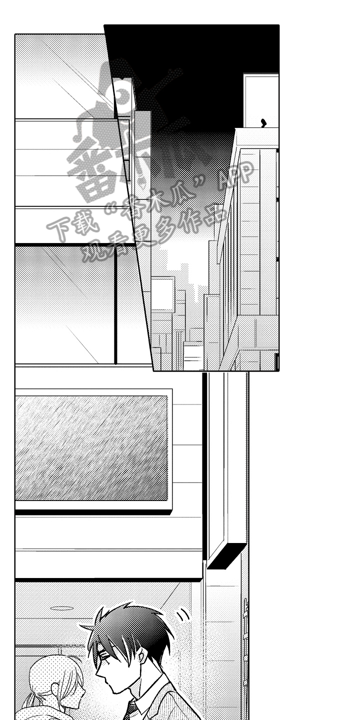 第11章：有话说0