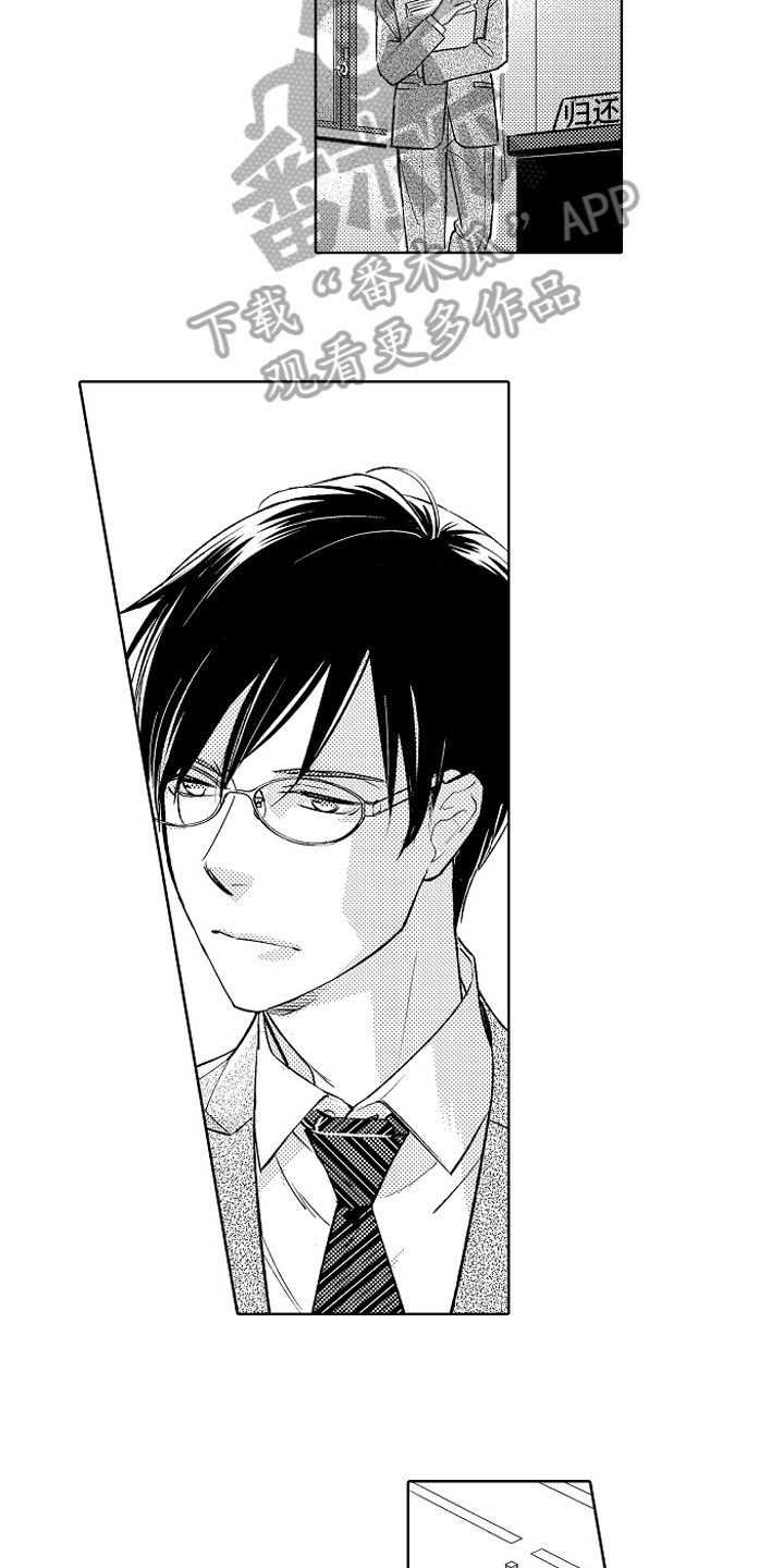 第23章：【番外】距离3