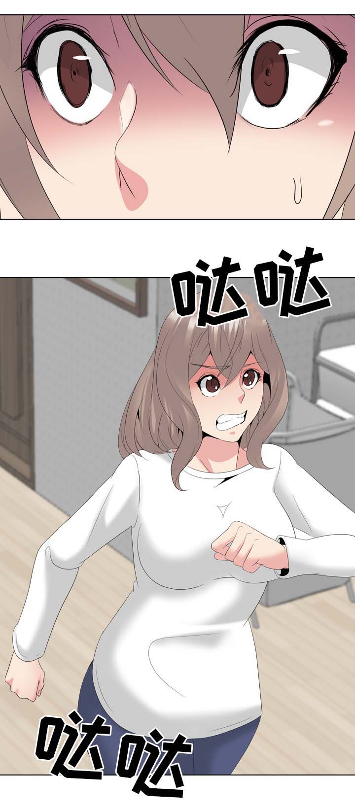 第62章：日记里的秘密0