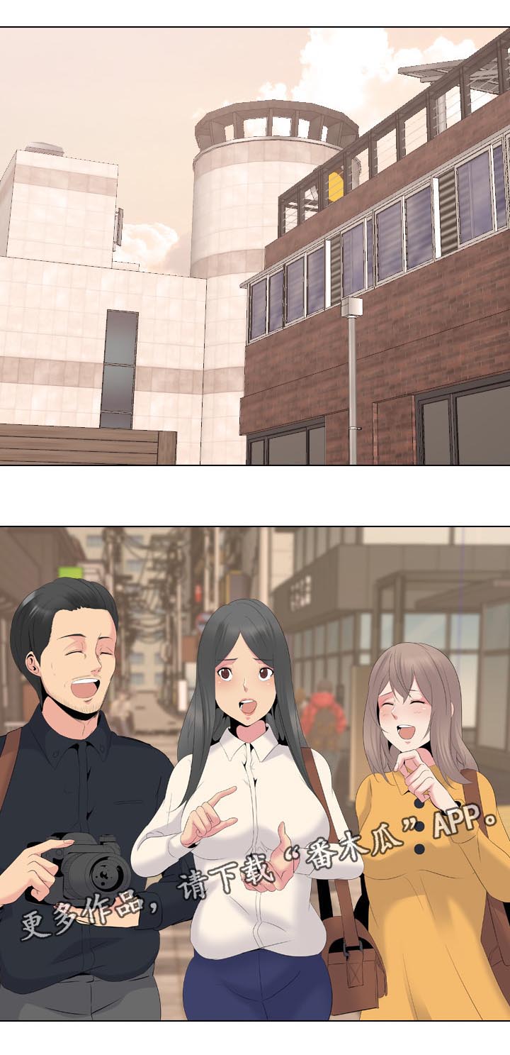 第52章：姐姐的秘密0