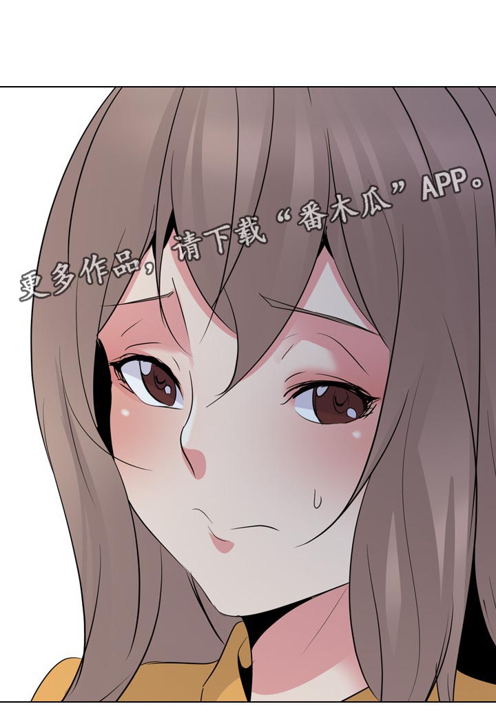 第51章：摄像机3