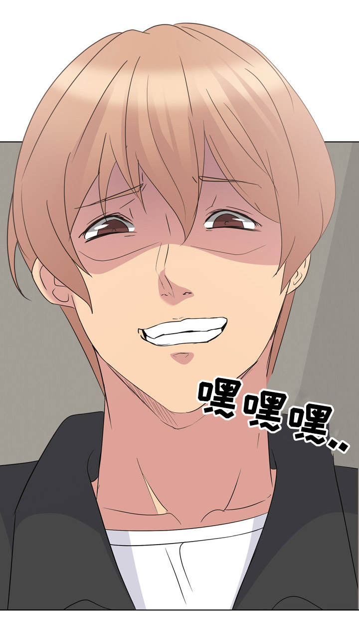 第22章：完全不一样3