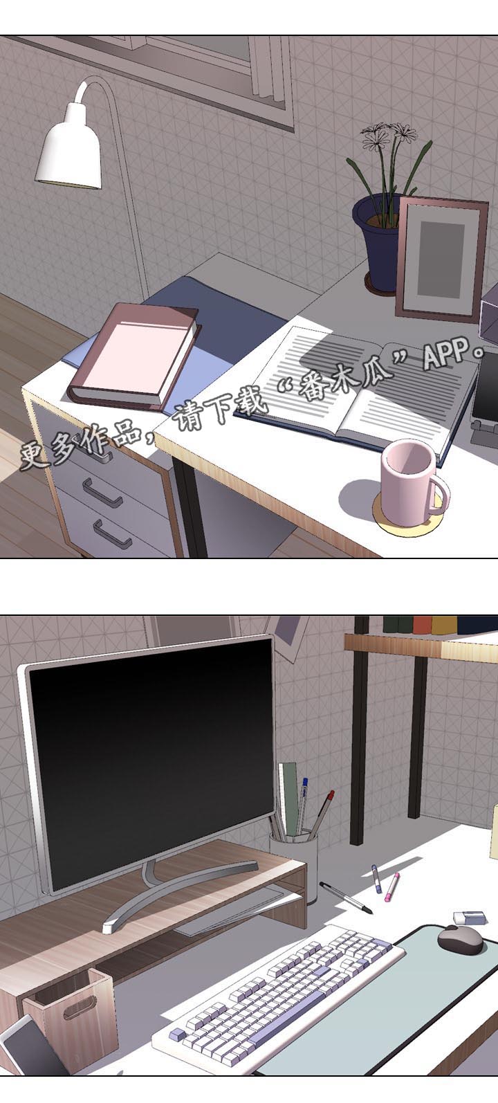 第50章：许久不见的叔叔0