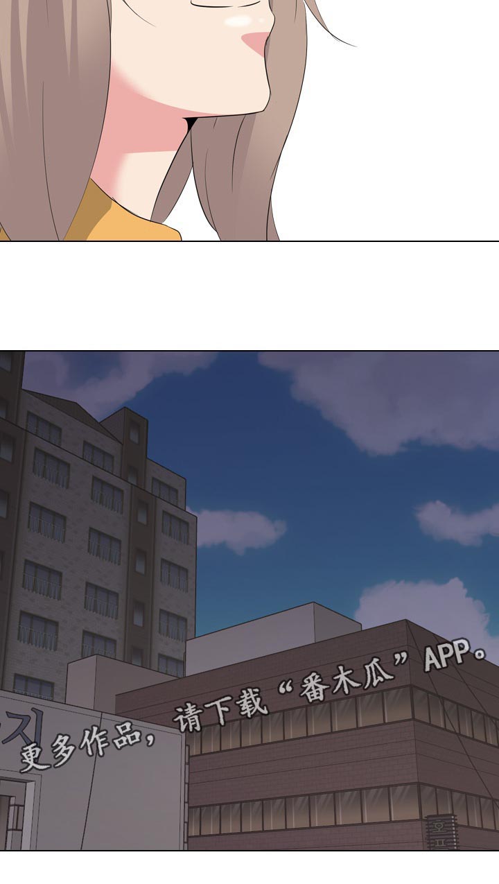 第52章：姐姐的秘密4