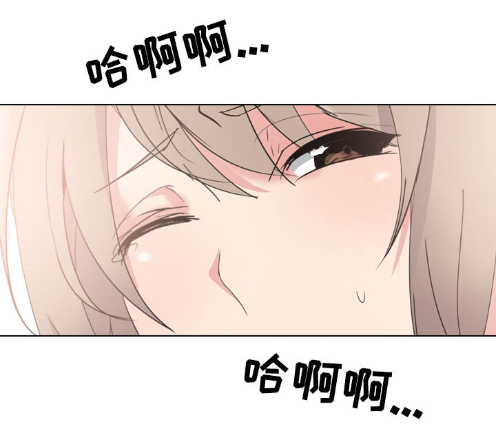 第10章：恶魔的申请0