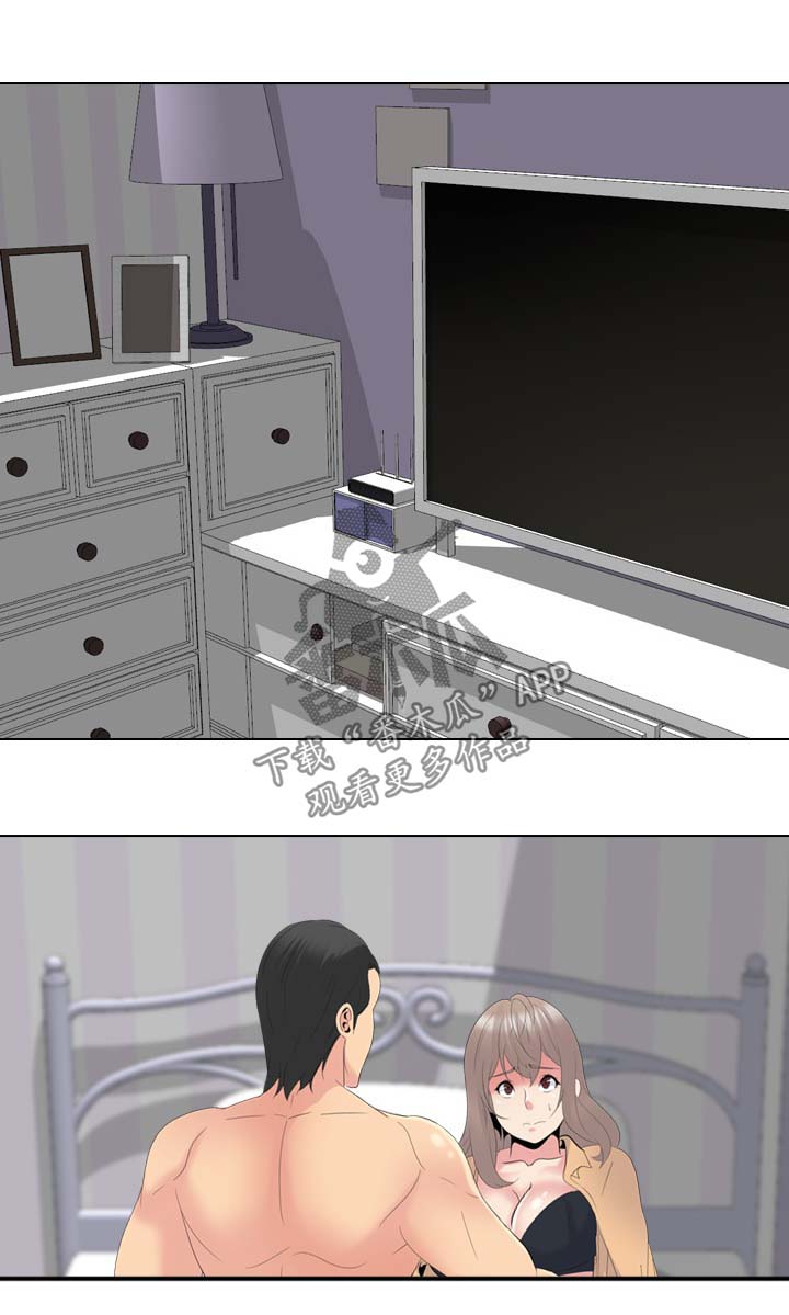 第58章：第一次0