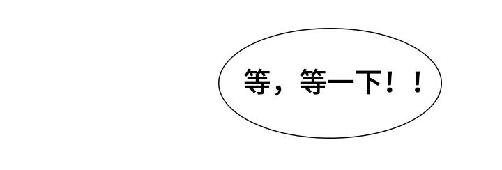 第32章：得寸进尺0