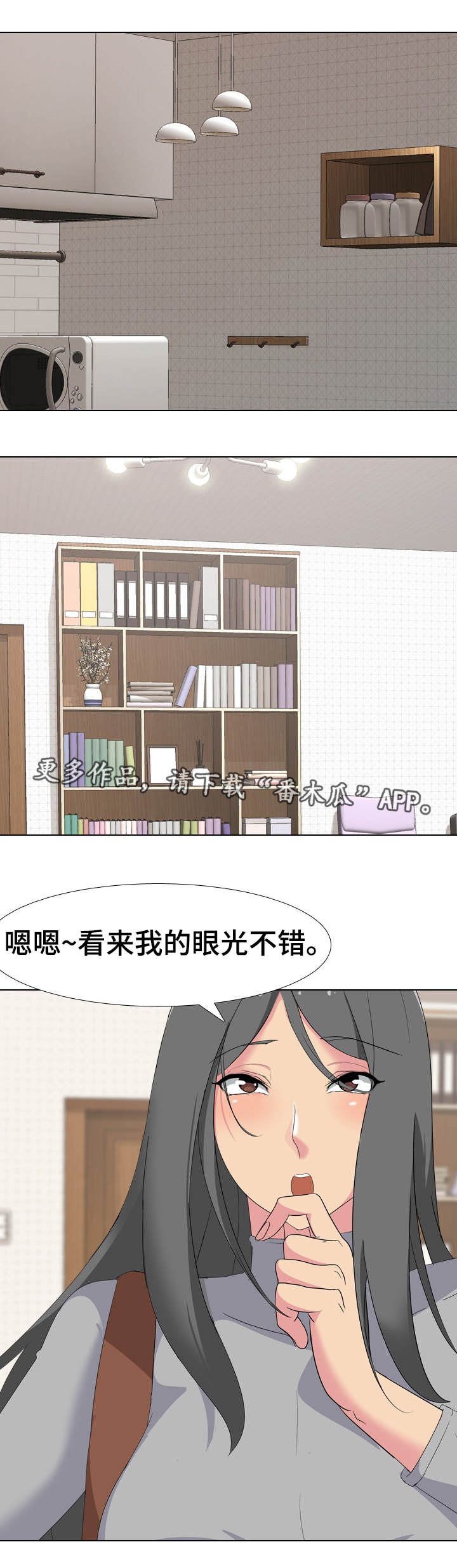 第12章：工作室0