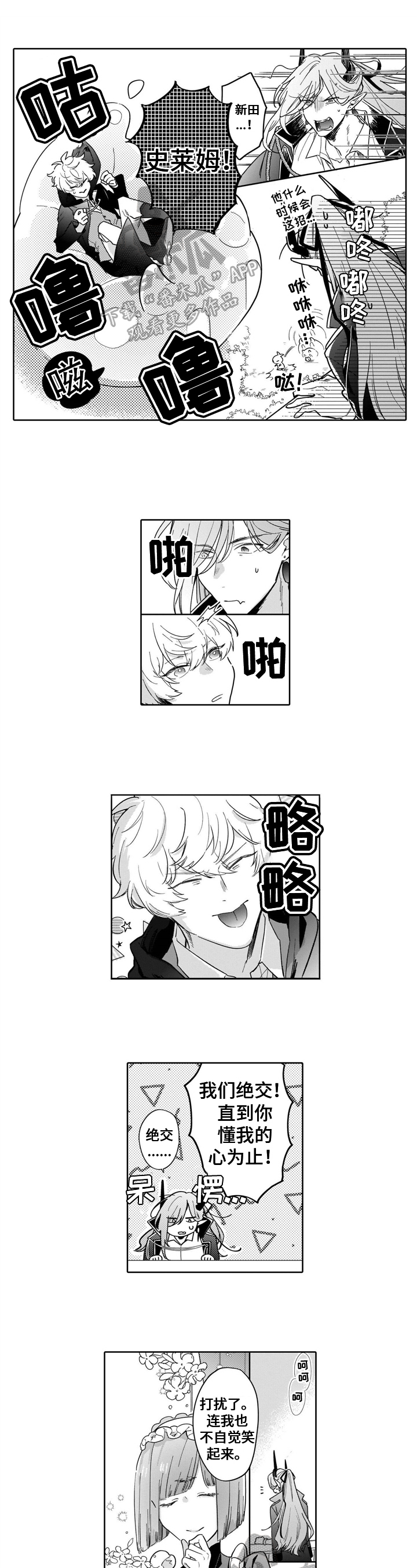 第17章：寻找0