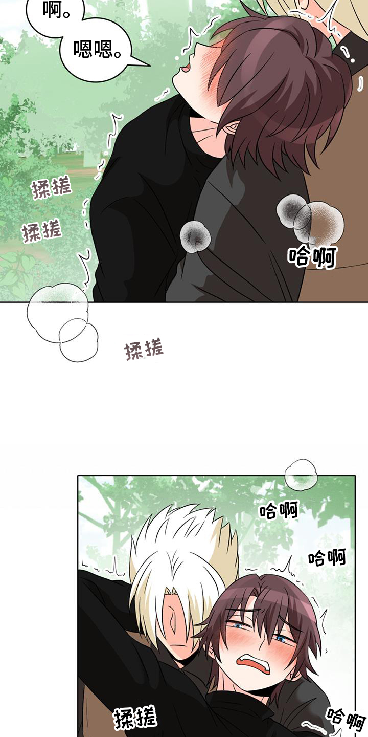 第67章：【第二季】无法忍耐4