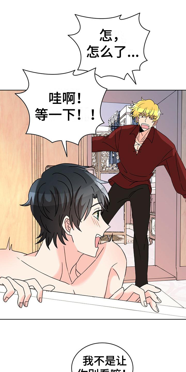 第17章：不恶心0