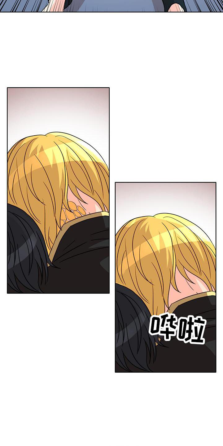 第56章：【第一季完结】接纳2