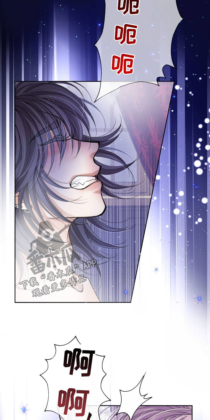 第83章：【第二季】皇权与爱：都会答应4