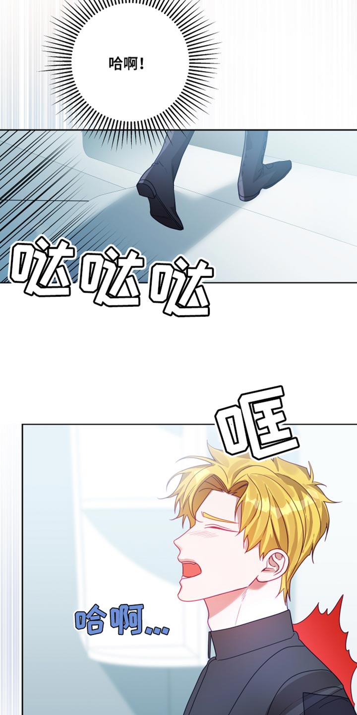 第38章：【第二季】太空旅游：营业台词2