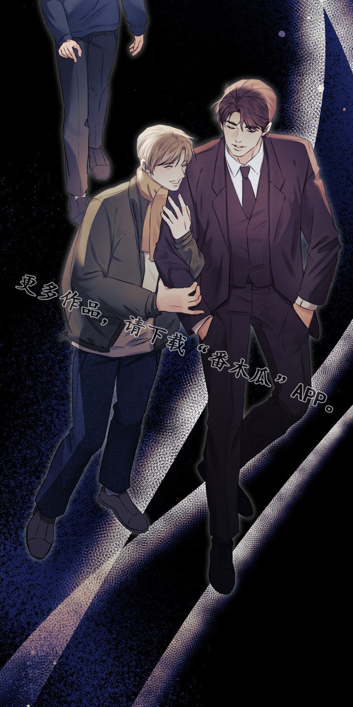 第61章：【第二季】野兽与疯狗：不安2