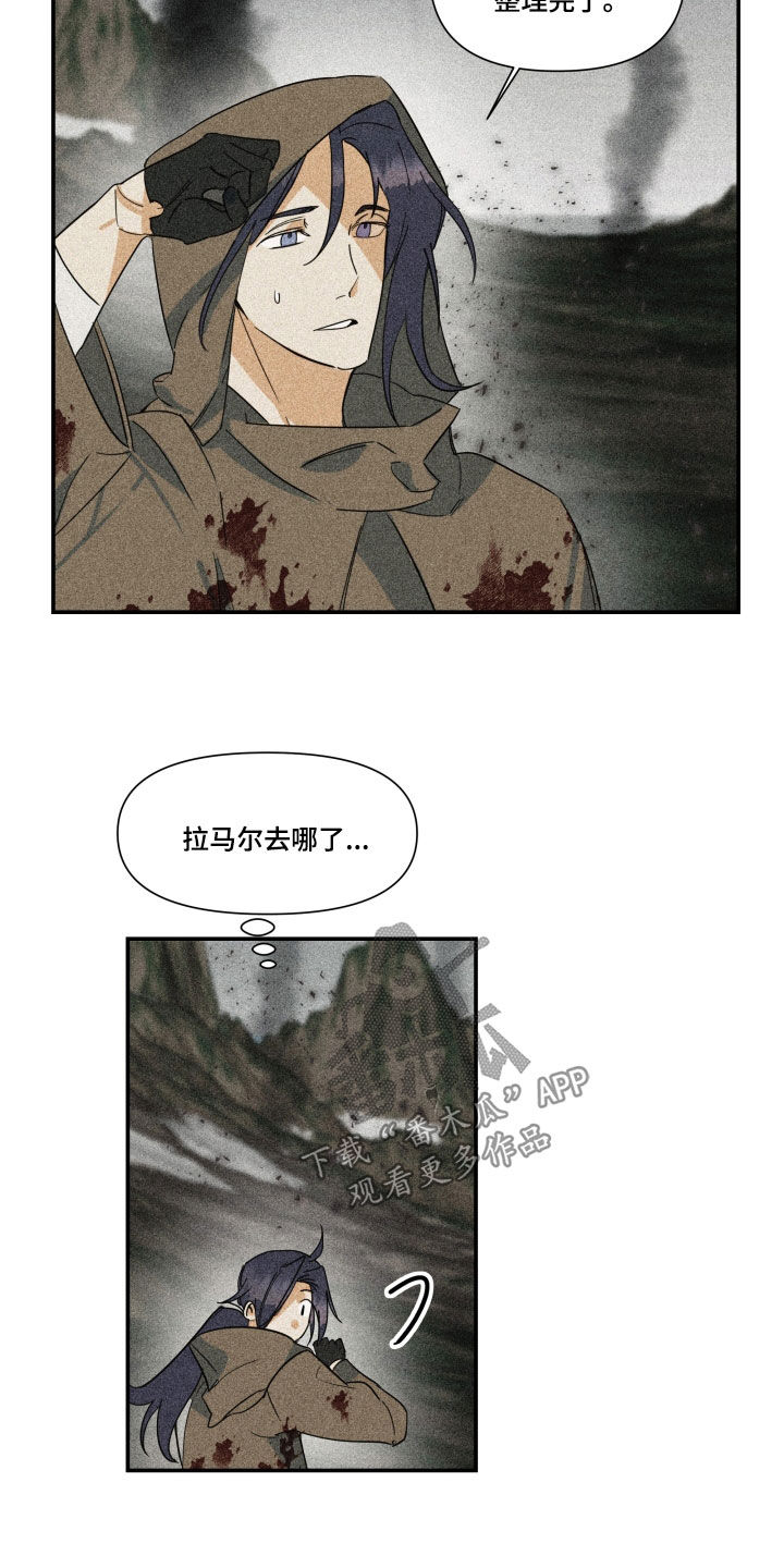第40章：【第二季】百年战争：诅咒0
