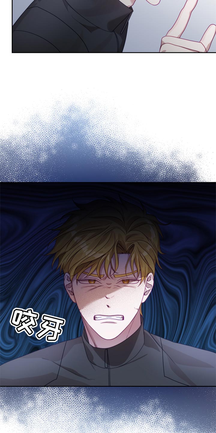 第36章：【第二季】太空旅游：老板的怒火2
