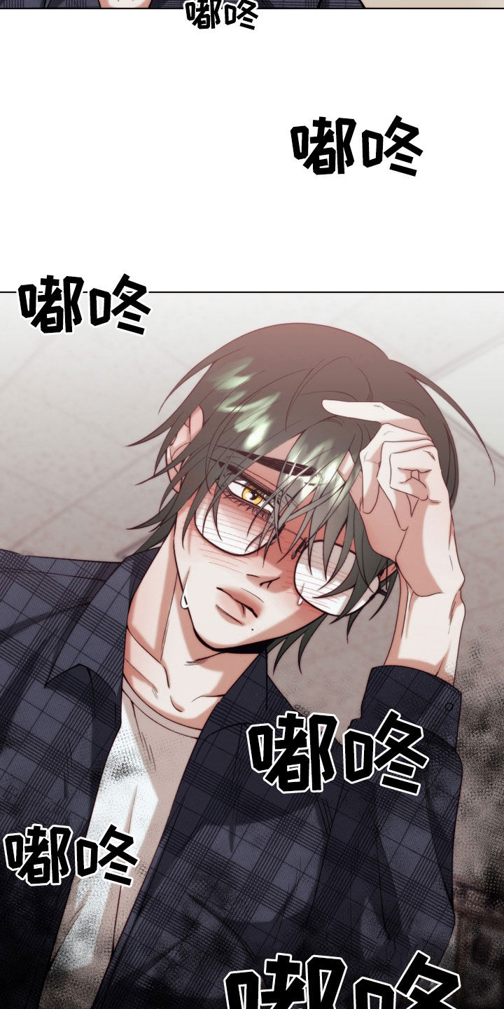 第23章：【第二季】友情与爱：青梅竹马1
