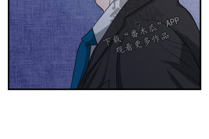 第51章：【第二季】孤僻万人迷：疑心4
