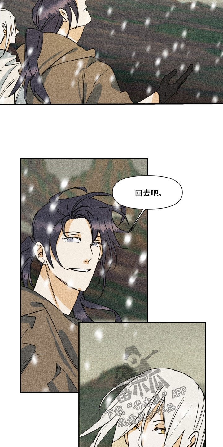 第43章：【第二季】百年战争：平等公平0