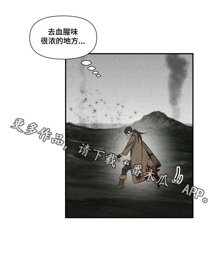 第40章：【第二季】百年战争：诅咒1
