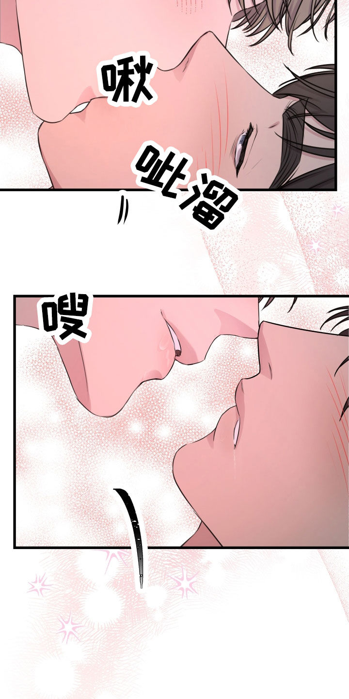 第64章：【第二季】野兽与疯狗：无法摆脱（完）0