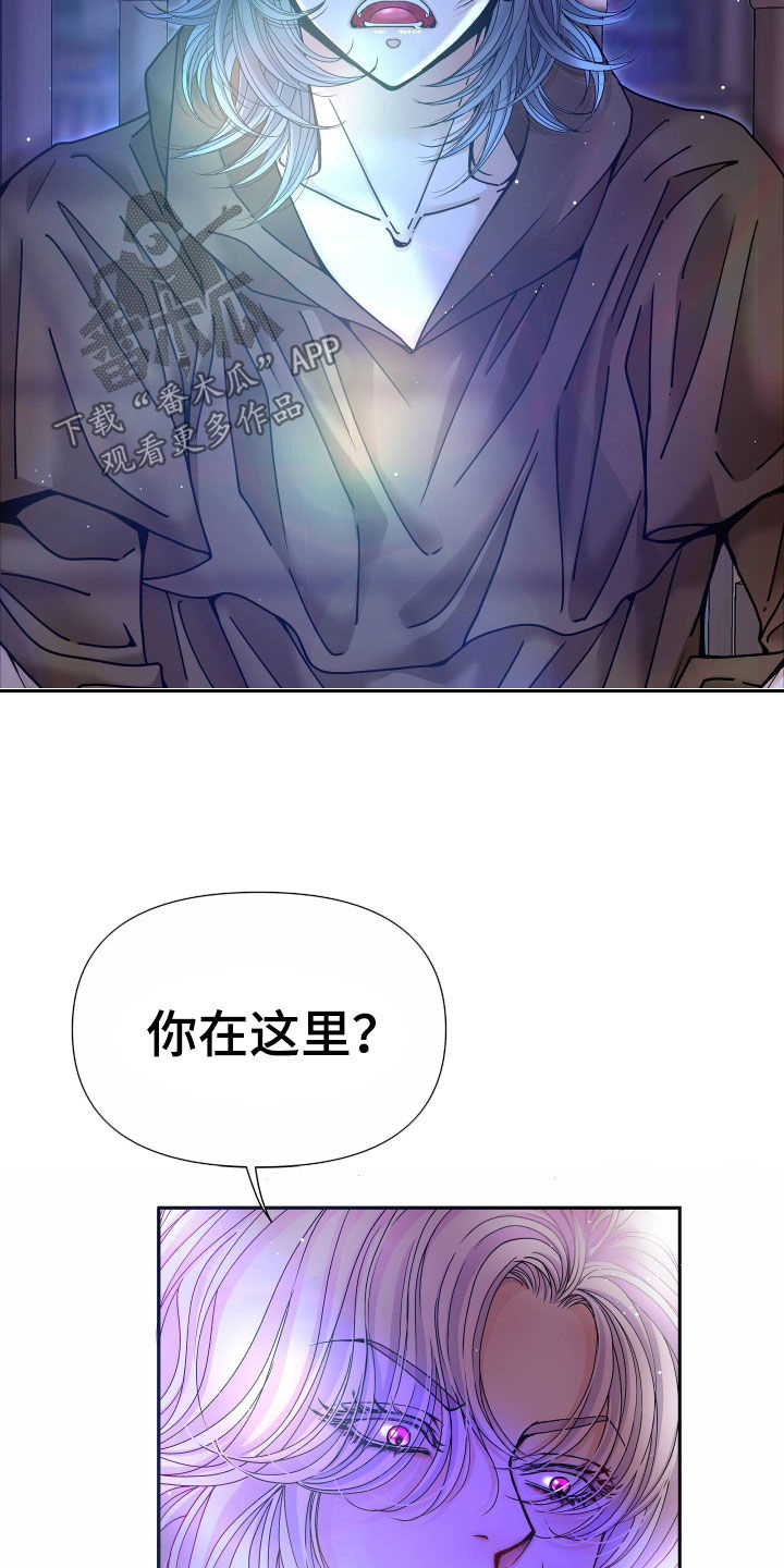 第82章：【第二季】皇权与爱：更可怕的人3