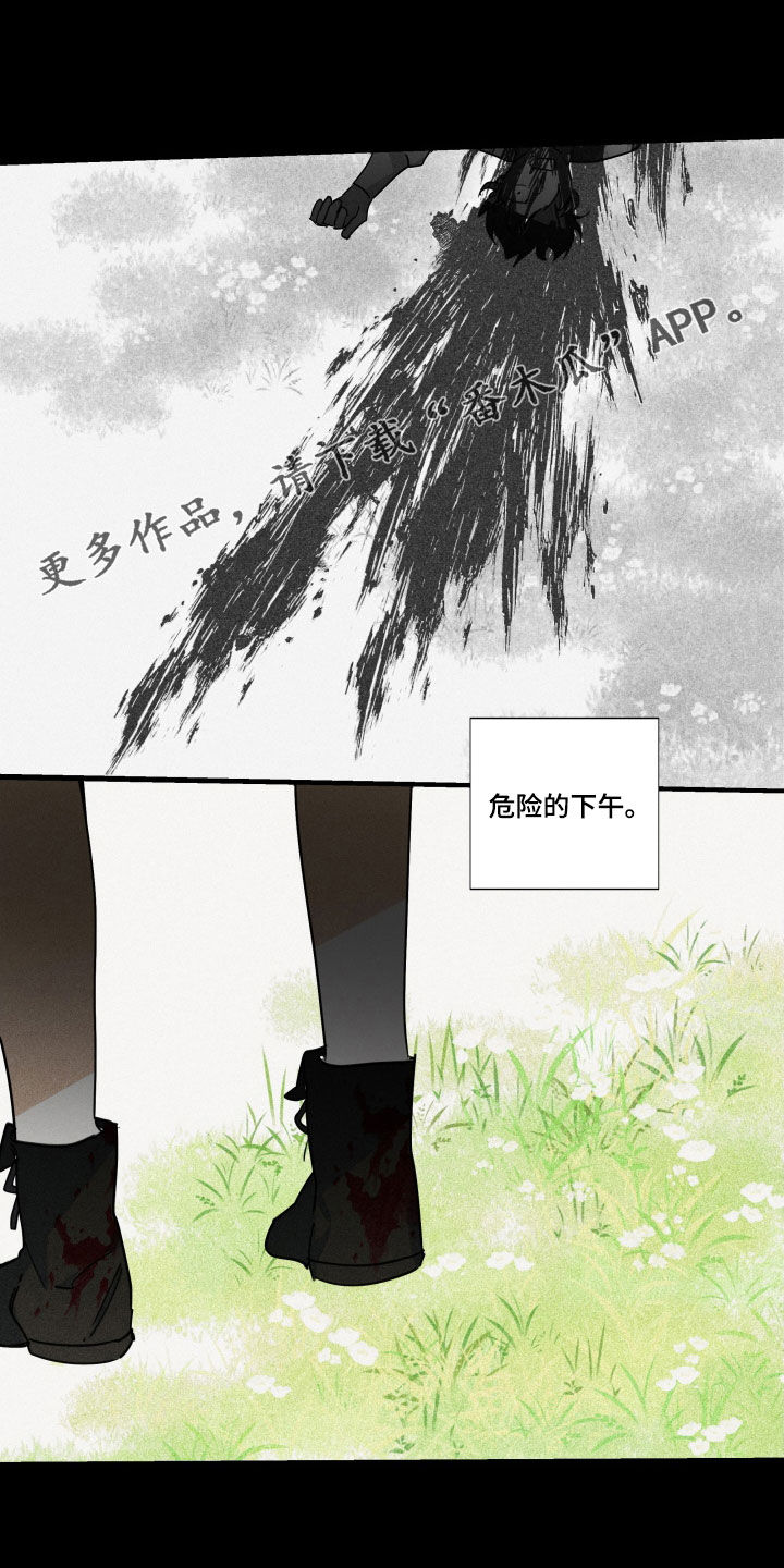 第43章：【第二季】百年战争：平等公平0