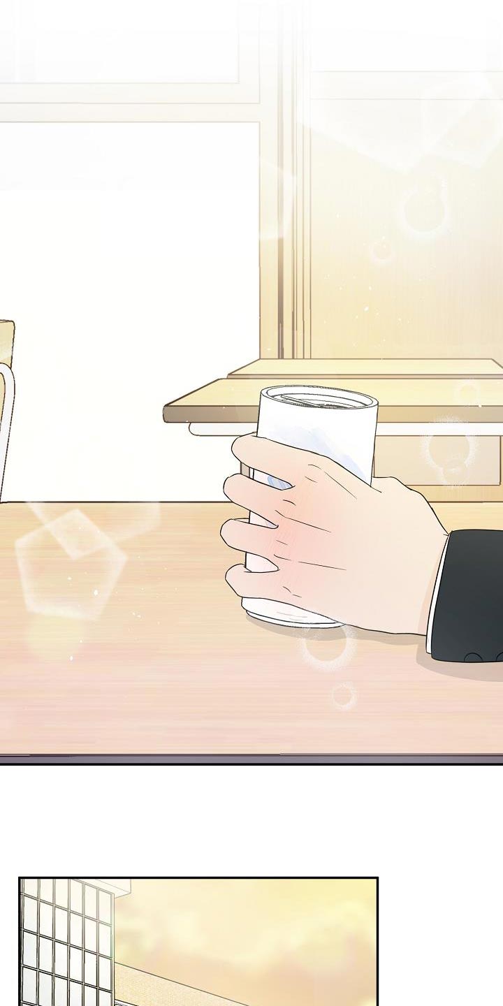 第26章：离开家2