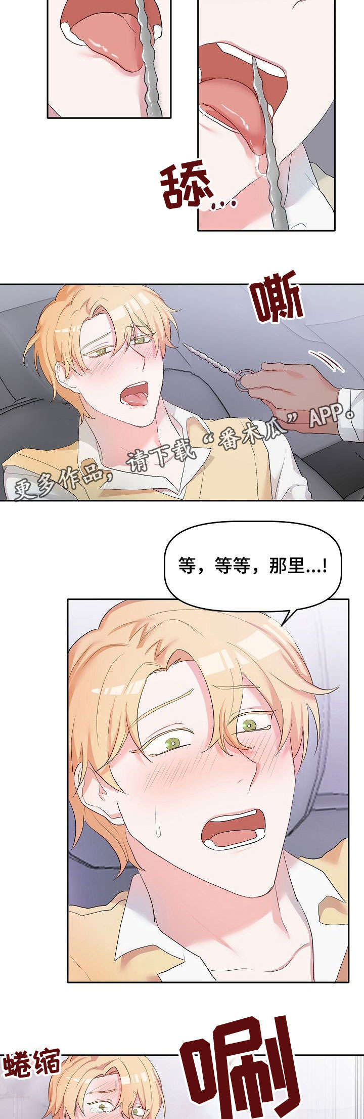 第15章：任务1