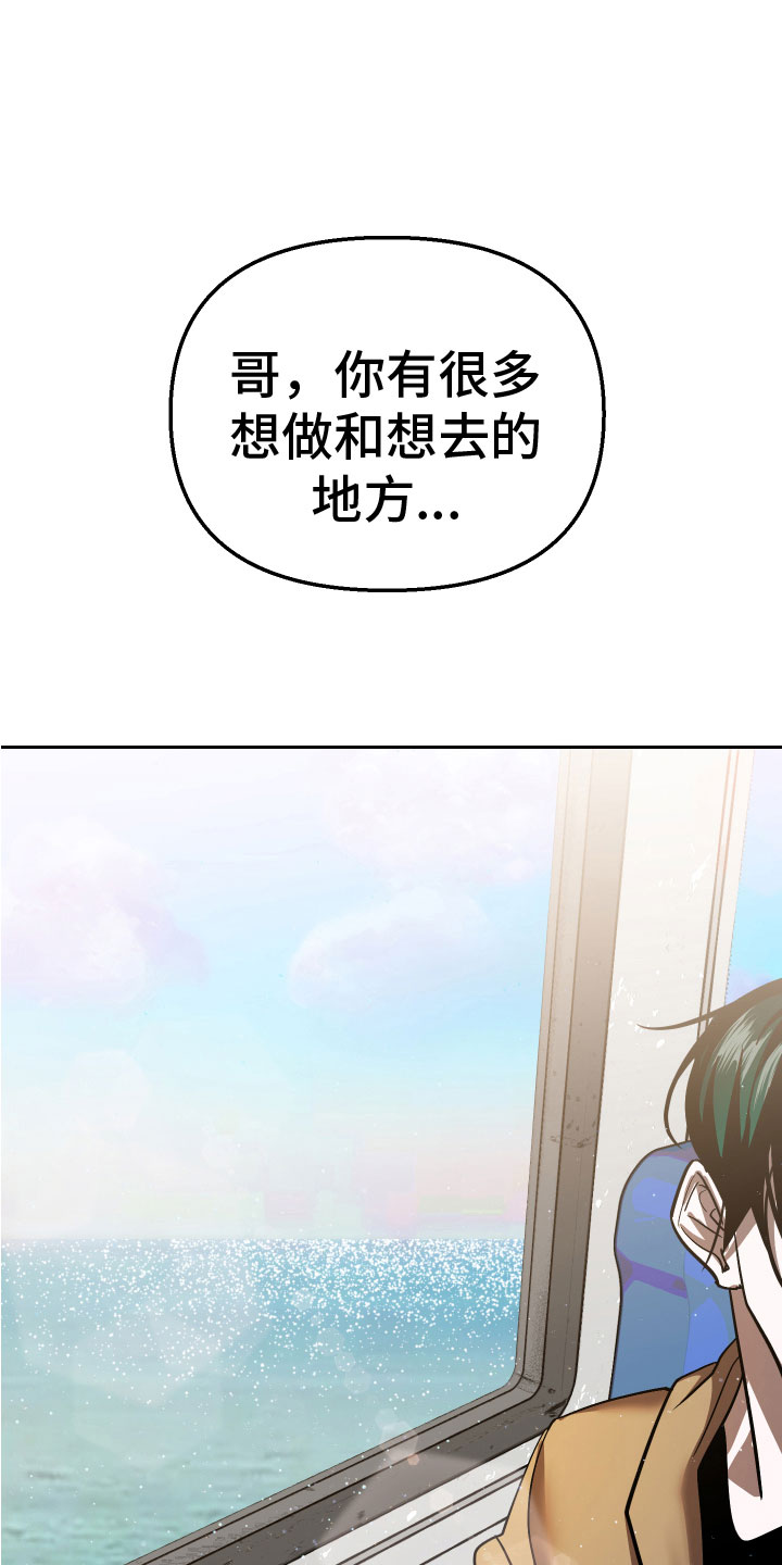 第16章：追来了0