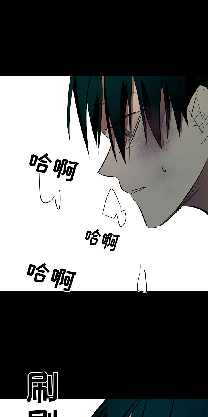 第2章：开始1