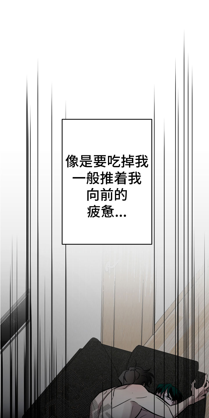 第12章：钥匙1