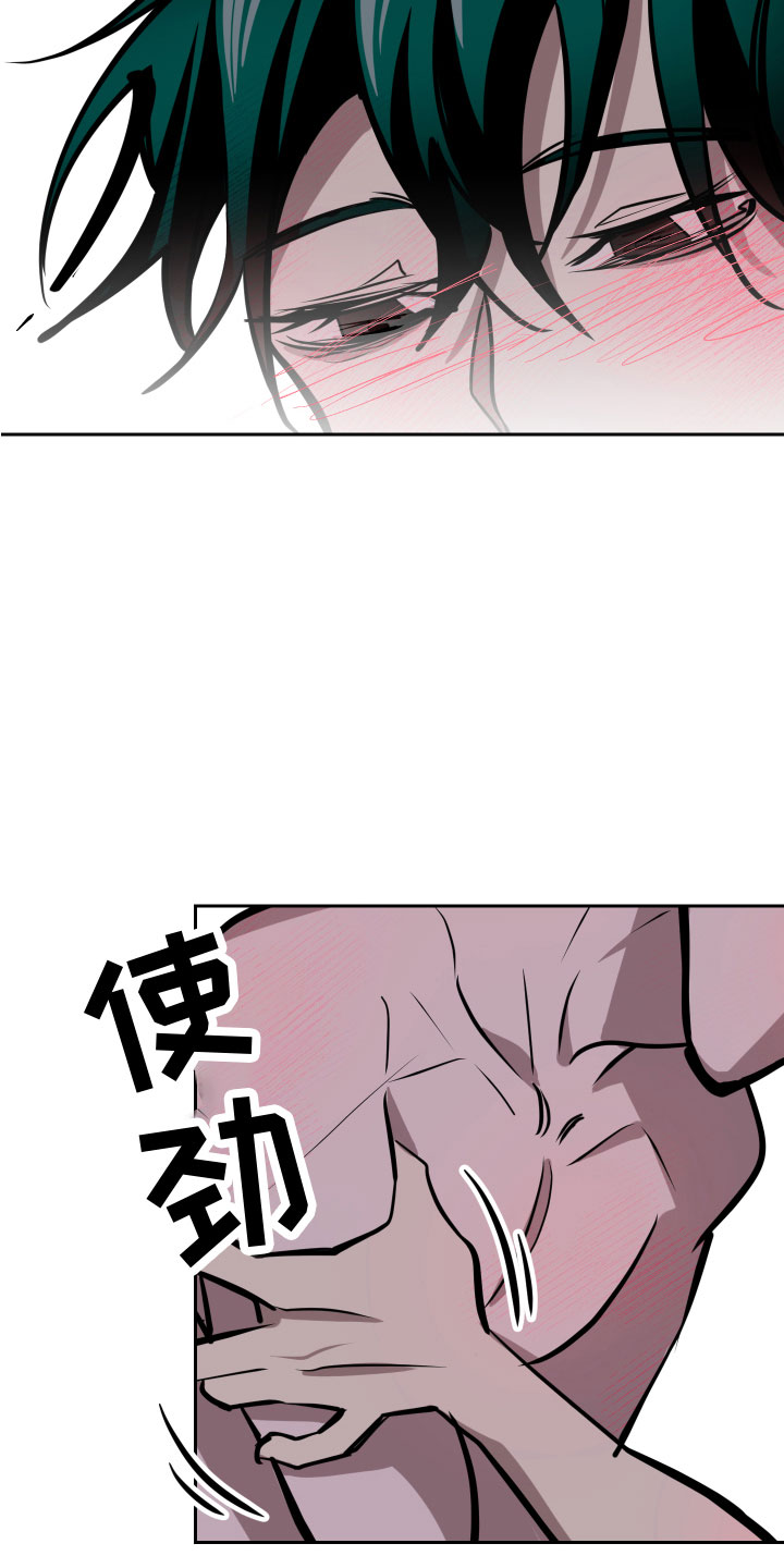 第12章：钥匙0