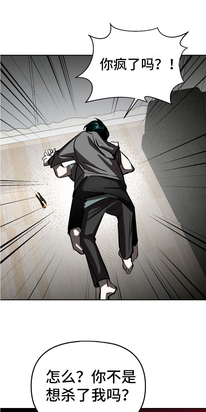 第17章：家人0