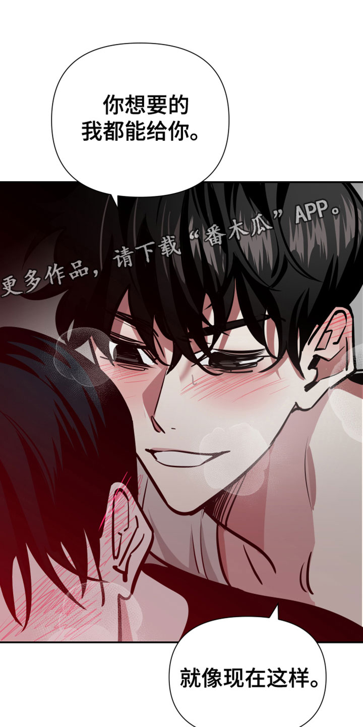 第7章：不行了0