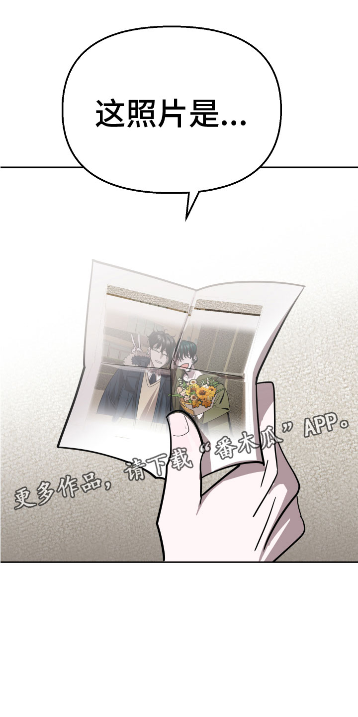 第15章：反击3