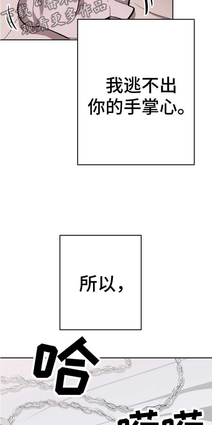 第14章：你醉了0