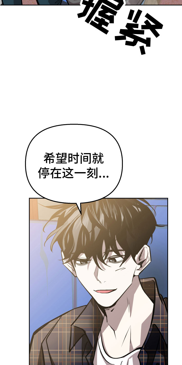 第16章：追来了2