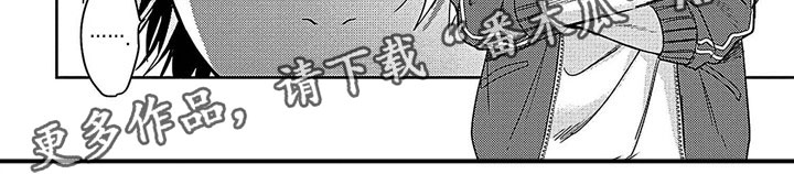 第27章：下战书4